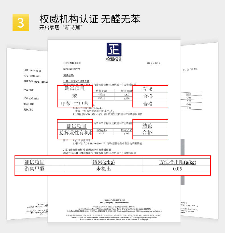 香港内部公开资料最准确免费