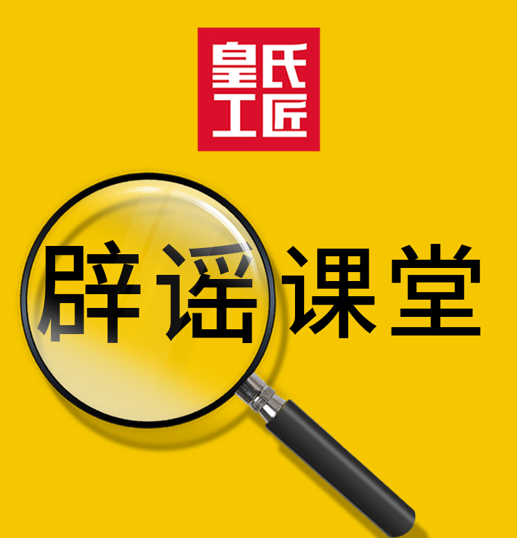 香港内部公开资料最准确免费