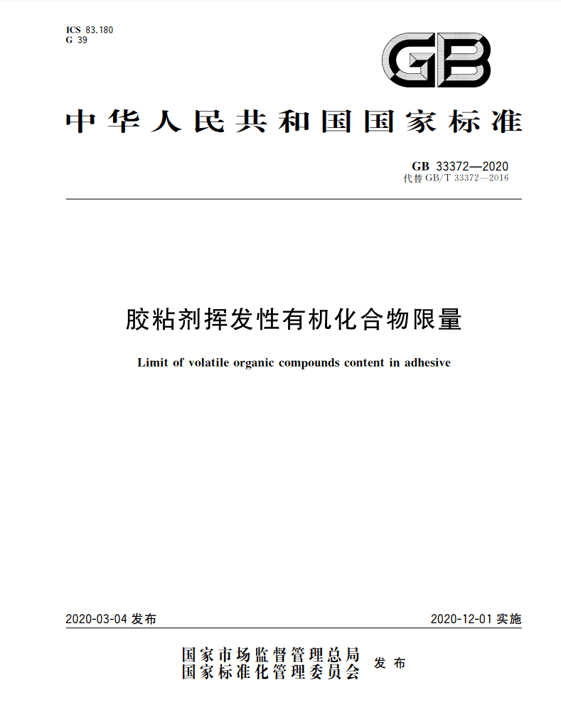 香港内部公开资料最准确免费