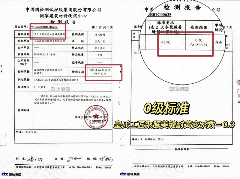 香港内部公开资料最准确免费