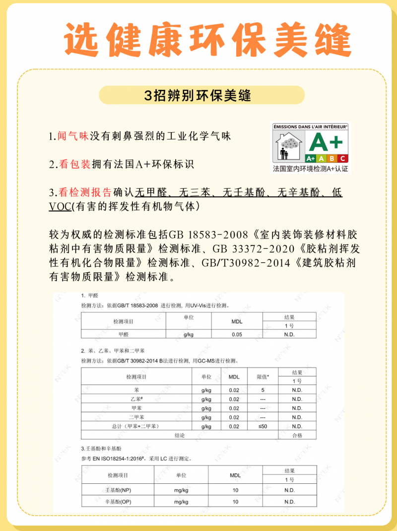 香港内部公开资料最准确免费