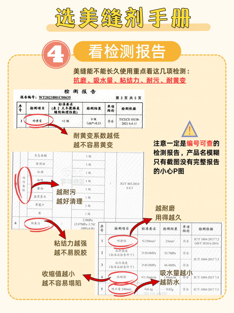 香港内部公开资料最准确免费