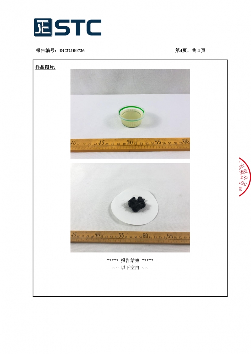 香港内部公开资料最准确免费