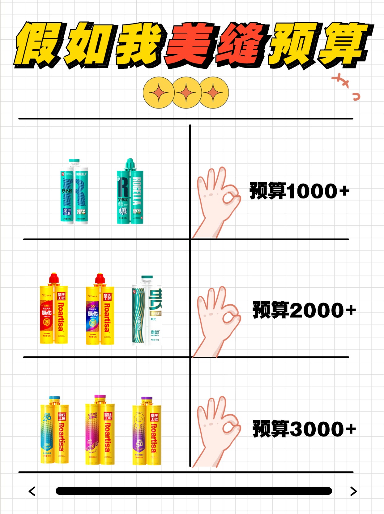 香港内部公开资料最准确免费